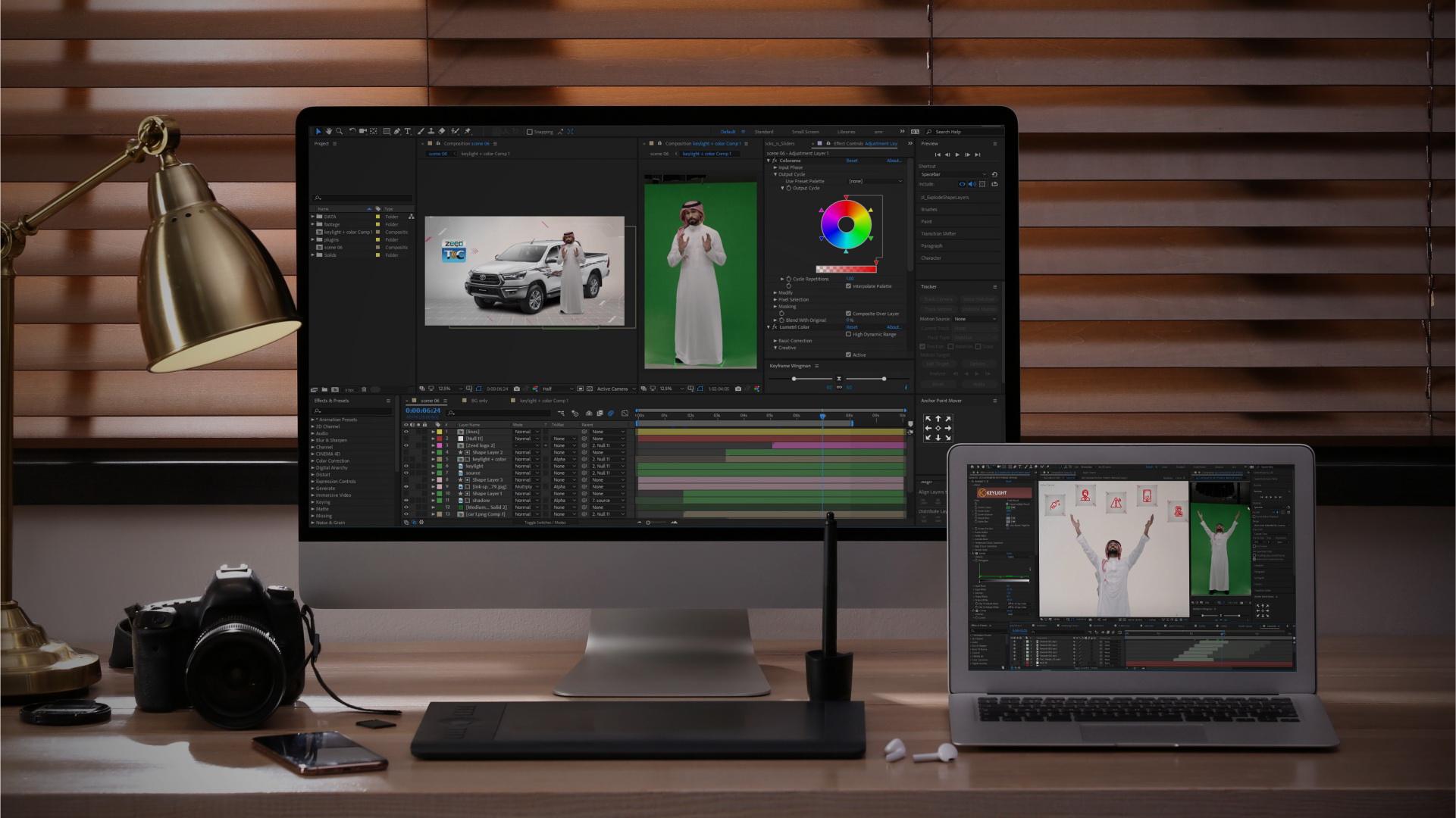 Motion Graphics